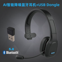 �o���{��Ԓ�ն��C USB�l�������b��߅���� �o�������^��ʽ�����L