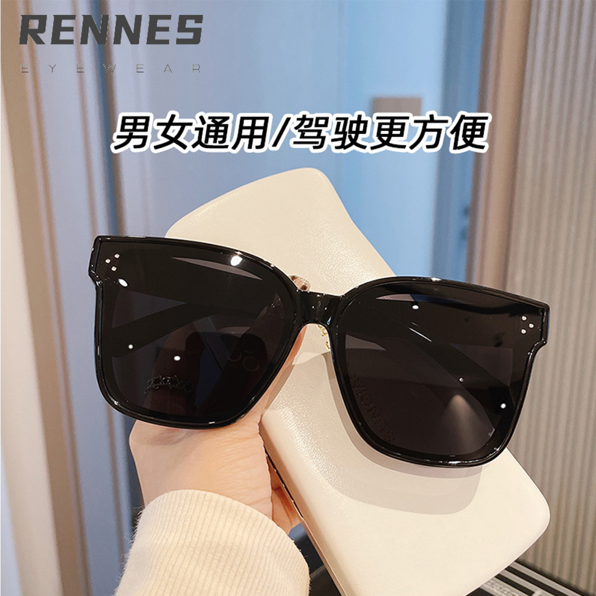 Gafas polarizadas 2023 nuevas gafas de sol de los hombres que conducen el conductor especial de verano gafas de sol de las mujeres clip de gafas de alta calidad