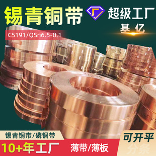 �a�����~��C5191���~��C5210�~��QSn6.5-0.1�a���~���߾����~�펧