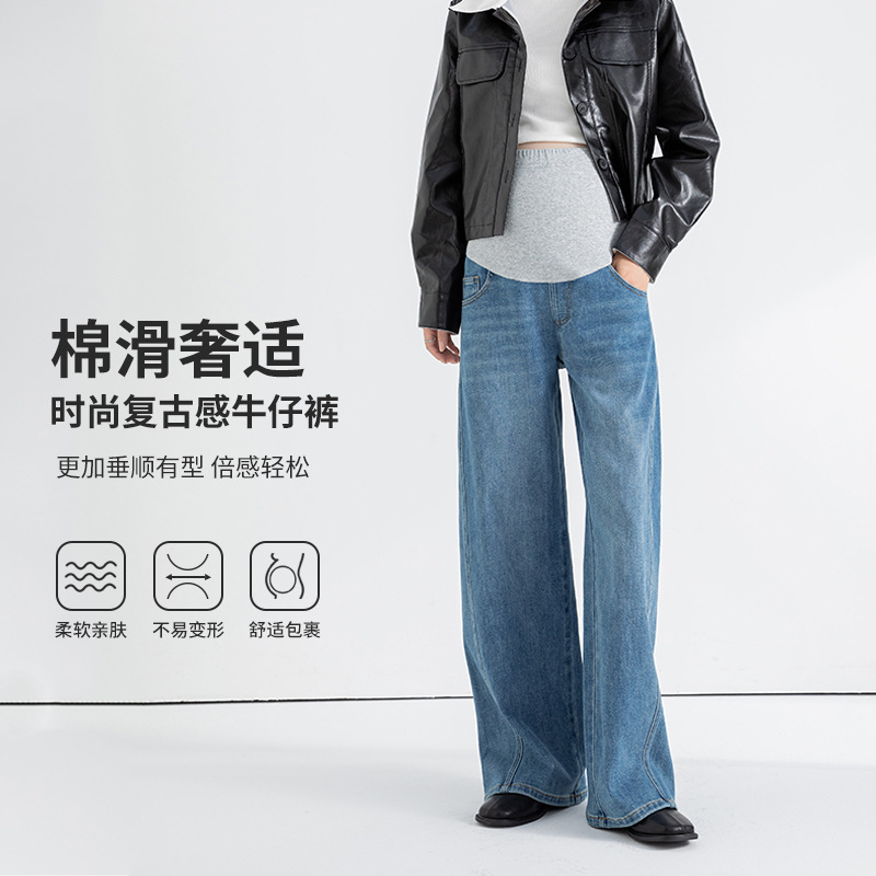 Vintage blue / M