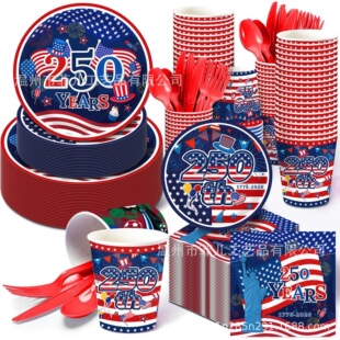 MM360  ����250������c�;��Ɍ�8���ļ��� �����b��P����