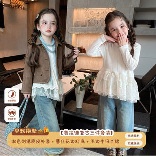 ��ʽŮͯ������߅�����＾�͹�ţ��ѝ�ٽz�Ӵ��[�nϵ���������