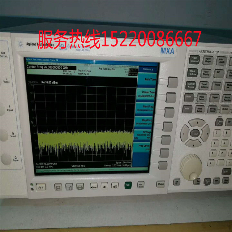 回收/租赁 Agilent频谱仪 N9020A N9030A N9000A
