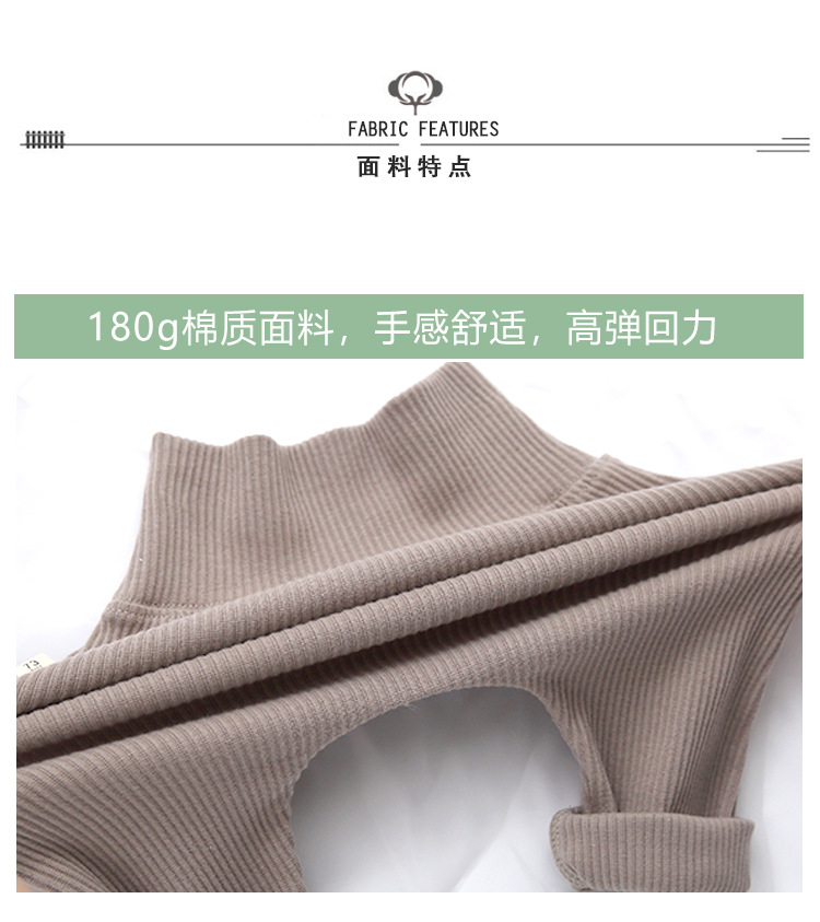 Q20327春款详情_04