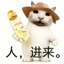 ��ͯ����ˮ���W������Ů�����ӿɐۿ�ͨˮ�ر�ݺ�ˮƿ�ɷŕ���