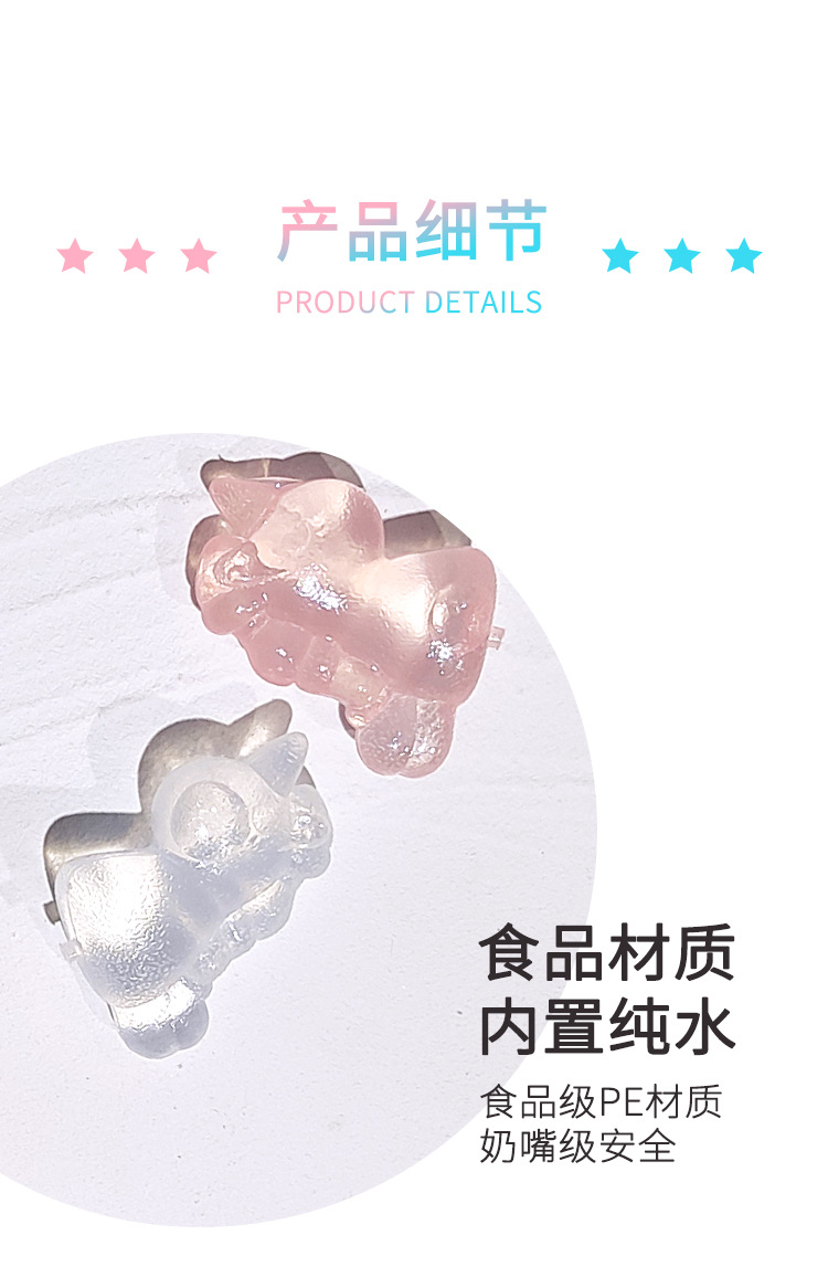 ユニコーン製氷器 使い方