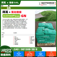 �ݶ����t�GGN|�ݶ��������t�GGN|GN|�ݶ��������t�G