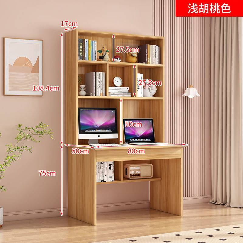 호두나무색 책상 [새롭게 업그레이드된 친환경 목재] - 장인의 손길로 엄선