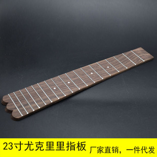 23-inch Rosewood inlaid with white dots 18 ukulele finger plate with fishtail heel Silk