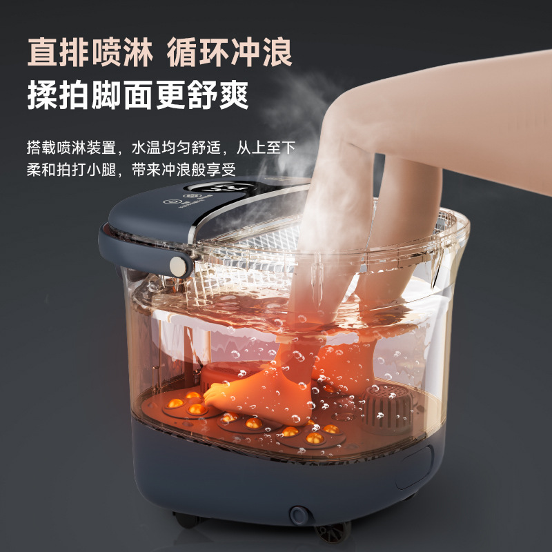 韓国の足入れバケツの洗面器の電動マッサージバケツの家庭用の全自動で足の足の浴槽を深く越えます。|undefined