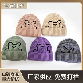 围巾;成人帽;披肩