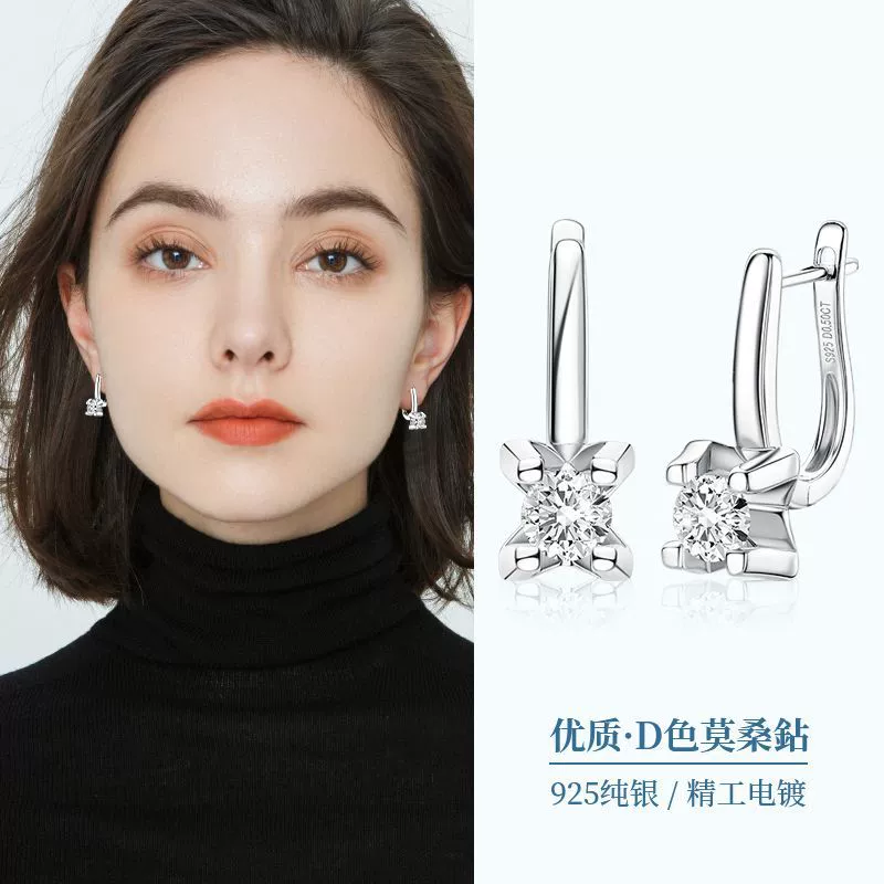 (Cross-border trading), fashionable universal earrings, silver 925 sample, light luxury style