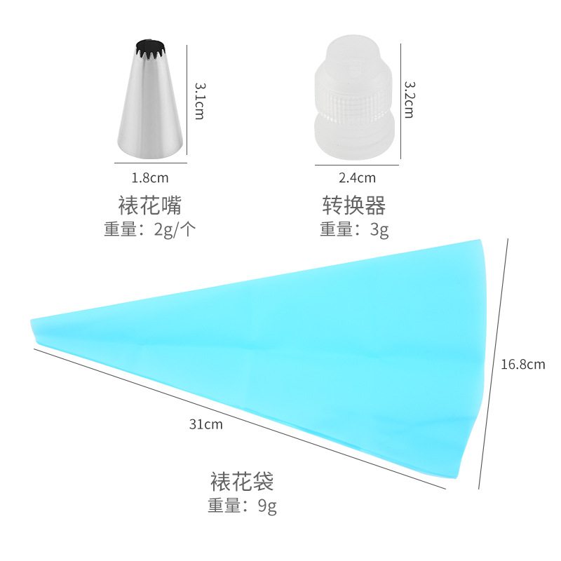 Amazon hornear herramientas pastelería boquilla traje de acero inoxidable pastelería bolsa suministros estricta selección fábrica directa al por mayor