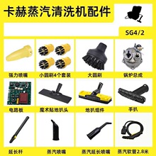 �P�Y������ϴ�C���SG4/2���偠t����С�Aˢ���L�U