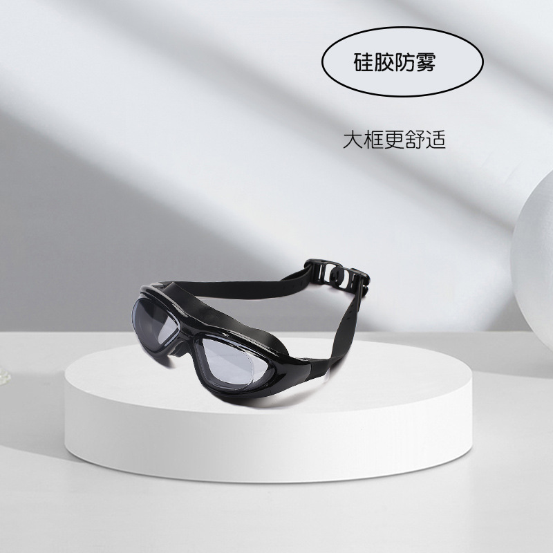 Silicone waterproof adjustable swimming goggles for adults anti-fog