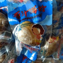 ���|���S͘���_����ʳ���r��ʳ͘�����r�r��ӹ�������ժ������b