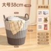 Large size 38cm - gray brown white [suitable for 2-3 people] high quality imitation handmade rattan