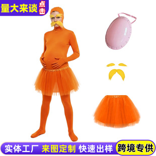�羳����˹COS����ɫ�B�w��ȫ�״���Ӻ��Ӽ�ȹ�f�}����̨�b���