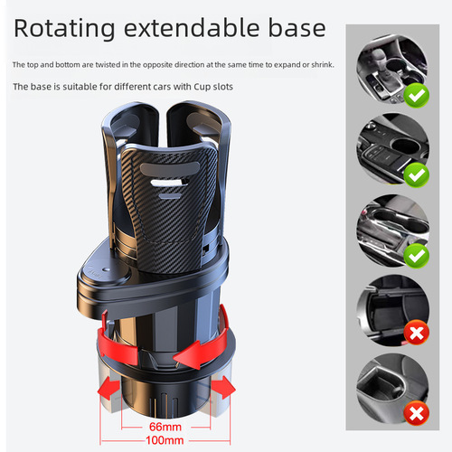 Cross-border vehicle-mounted water cup holder multi-function modification cup holder split into two insulated cup center console retractable car water cup holder