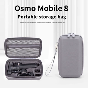 Подходит для универсального сцепления DJI OSMO 8. Ящик для хранения стабилизатора подвеса Mobile8. Упаковка Osmo 8.