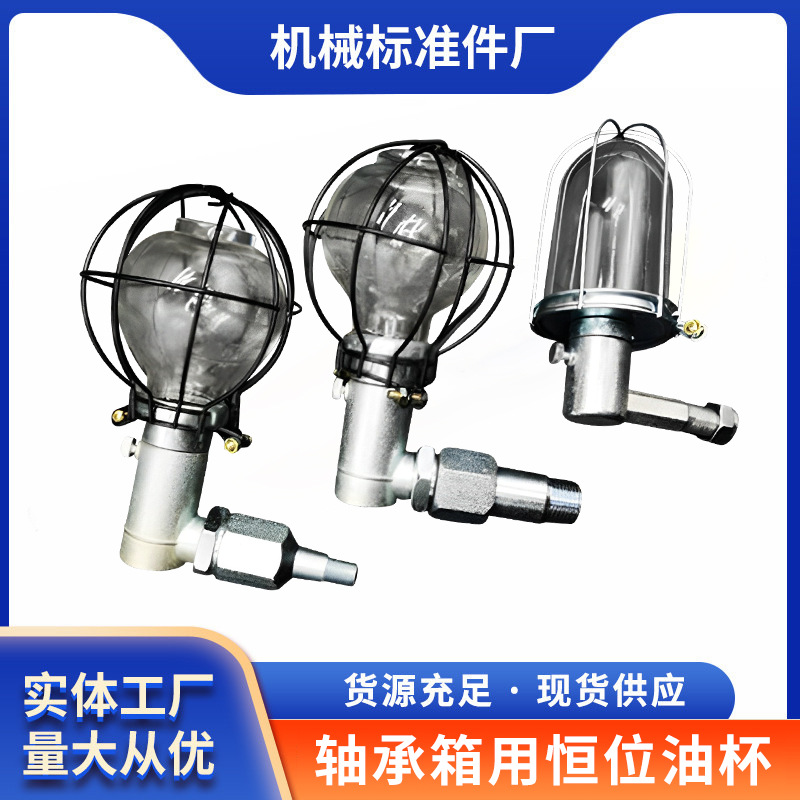Professional manufacturers have long supplying a large amount of…