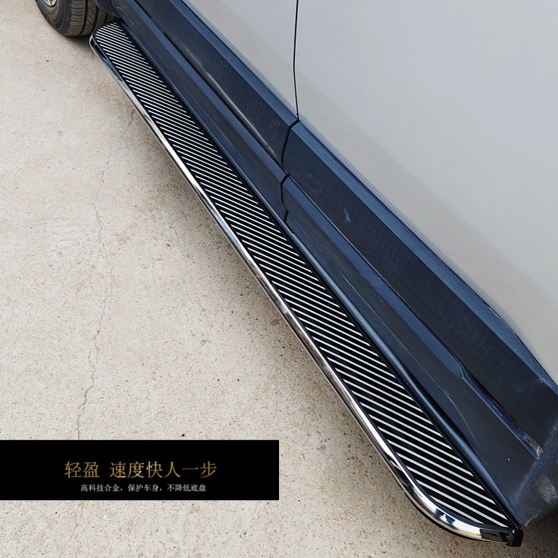 Grand Cherokee Foot Pedal, Cherokee Special Side Pedal, Jeep Car Pedal, Grand Cherokee Welcome Side Pedal