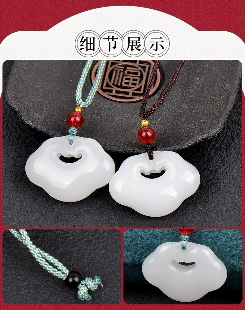 详情图