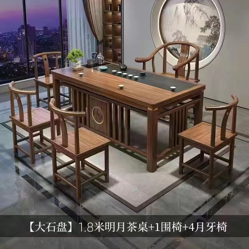 新中式阳台茶桌椅组合实木泡茶桌小户型茶桌一体一整套禅意喝茶桌|undefined