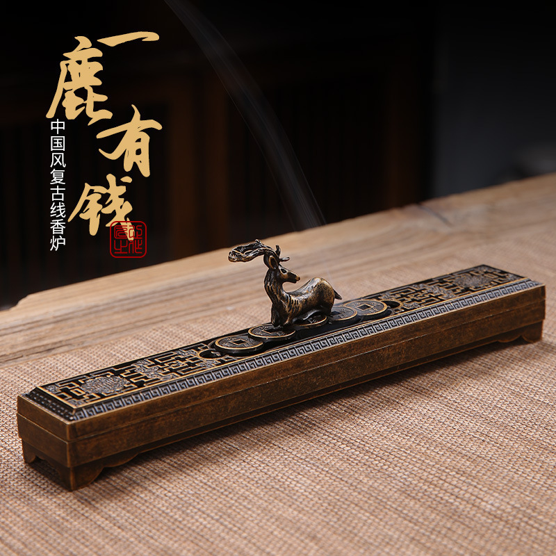 家庭用の一鹿の金持ちのレトロな線香は室内の線香炉に挿します。|undefined