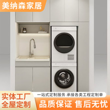 �̨�� ��ľ�ƙ��w�ɷ���ϴ�Cϴ��̨�Ϡ��ռ{�����T�_�Ÿ����