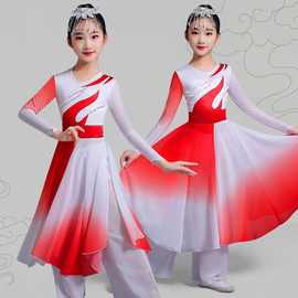 儿童合唱演出服六一小学生中国风民族大合唱少儿万疆舞蹈表演服装