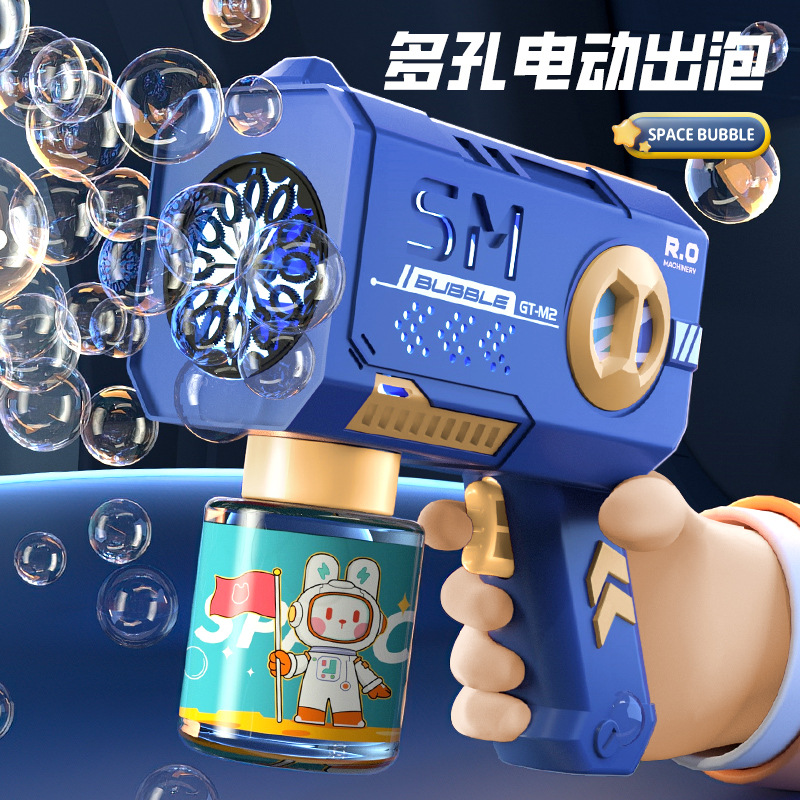 New Space Bubble Fully Automatic 12-Hole Handheld Bubble Gun Outdoor Special Bubble Toy Street Wholesale