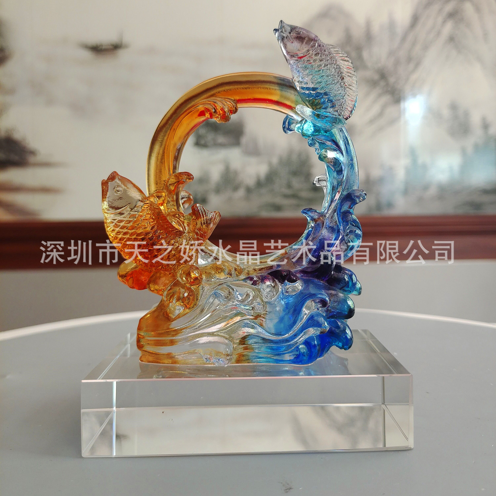 古法琉璃鱼工艺品鱼跃高升家居饰品客厅创意礼品玄关装饰摆件