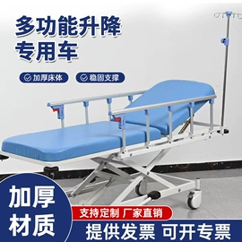 康复辅助器械;护理床;轮椅/拐杖、助行器械