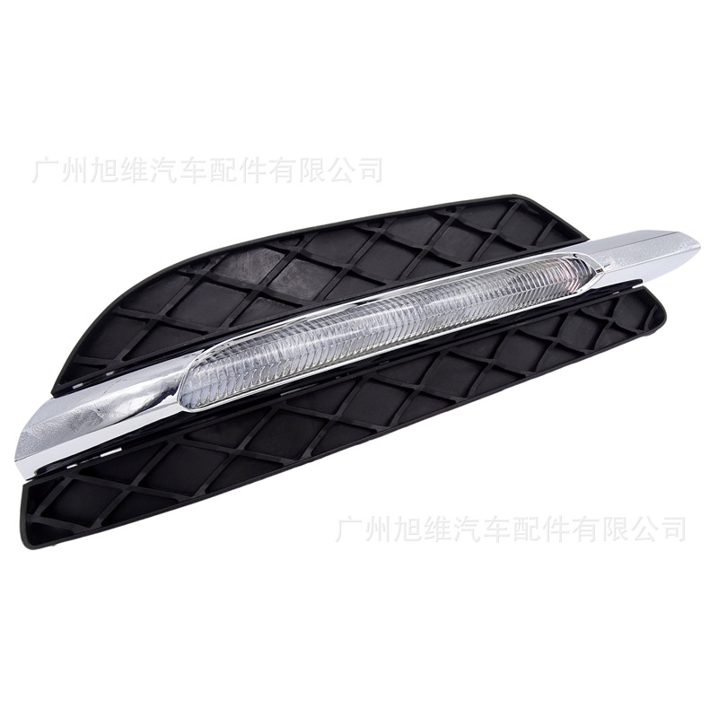 Suitable for Mercedes-Benz C-Class W204 Led Daytime Running Light Assembly Front Bumper Lower Grille Fog Light Modification