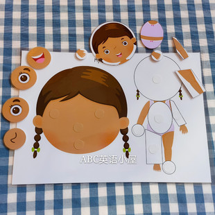 Body Parts and Facial Features English Cards Matching Flash Cards Kindergarten Enlightenment Early Education Teaching Aids Quiet Book Finished Product