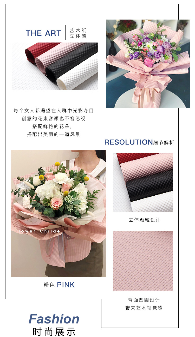 艺术立体纸-拷12_13.jpg