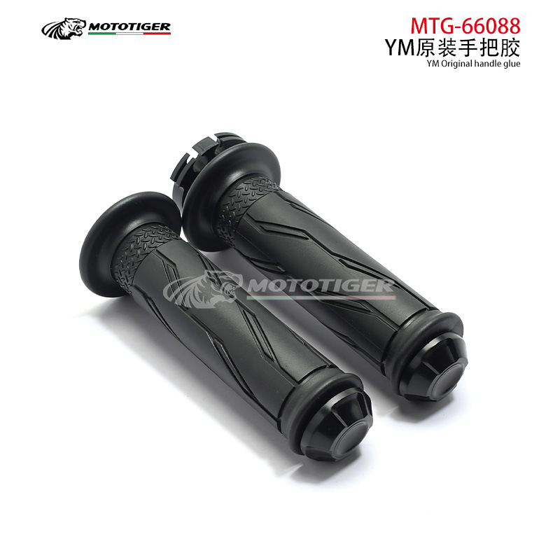 Suitable for Y15Y15Zrsrl115 Lc135Nvx155 Motorcycle Modified Handlebar Grips, Direct Sales from Cross-Border Manufacturers