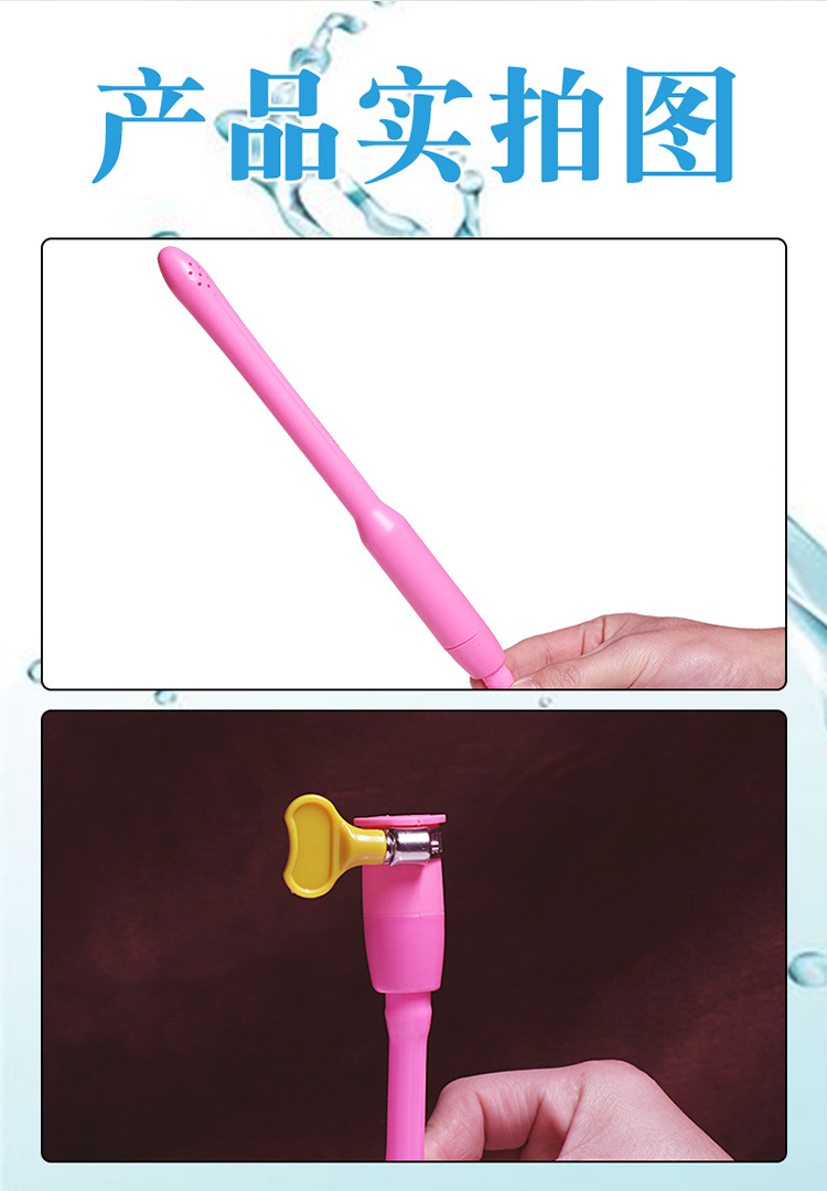 ABS Rinse Device Cleaning Stick with 14 Holes, Pink Adult Novelty Cleansing Tool — detail image 21