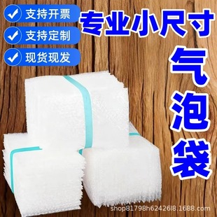 金华市寄语包装制品有限公司