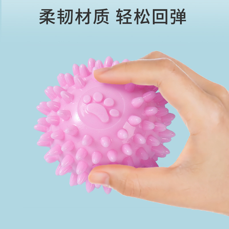 狗狗玩具耐咬磨牙棒中大型犬咬胶球小狗泰迪柯基宠物解闷玩具|undefined