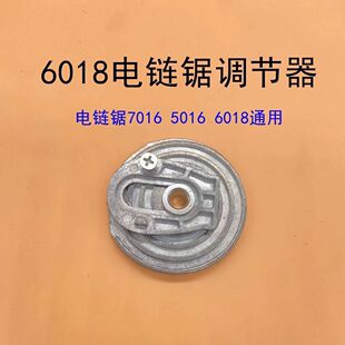 ���(��)5016 6018 7016�⹤���{������X݆ �{���P �{��݆