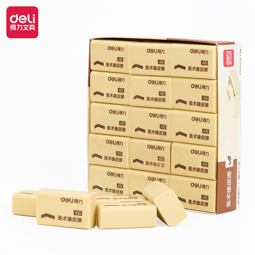 Deli eraser 7534 for art student drawing eraser 4B eraser art painting eraser deli stationery