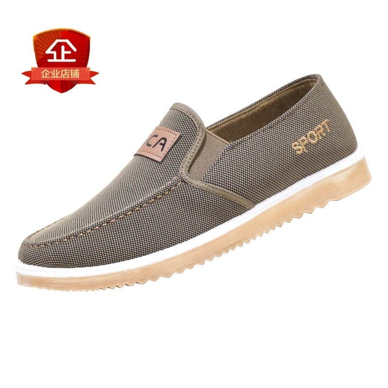 2021新款牛津大底老北京休闲时尚单鞋工作鞋韩版一脚蹬潮流帆布鞋