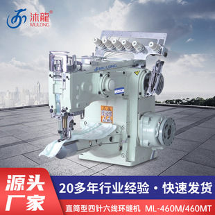 ֱͲ����������h�p�CML-460MT���ù��I��߅�p�x�C�i߅�p�x��߅�C