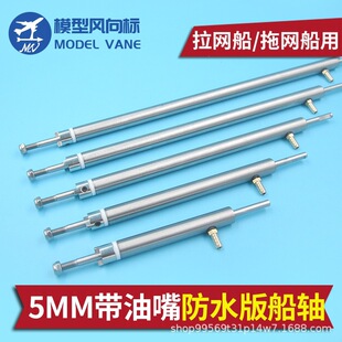 �b�ش�ģ ��ģ�Sϵ����5mm���P䓂����S������ ���W����C�����