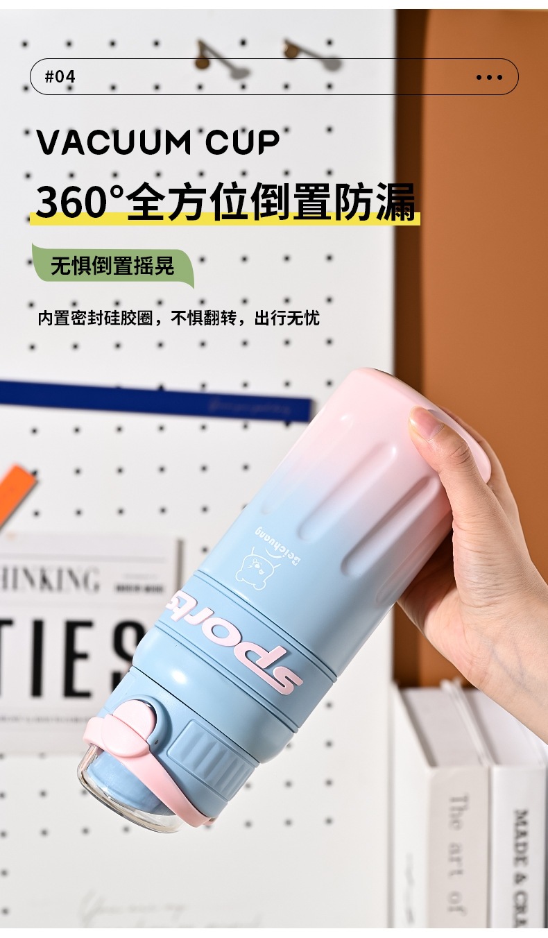 水杯_05.jpg