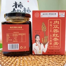 Ͼͬؼt300gƿb_{ʳƷNFُYƷ]