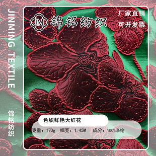 �¿�����ʽ����ɫ���r�G��t�������Ứ���Ϲ��L�h�������R��ȹ�B