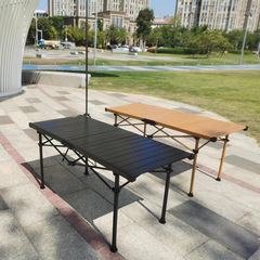 戶外野營桌新款摺疊自駕游野營方管長方形便攜式鋁合金木紋升降桌